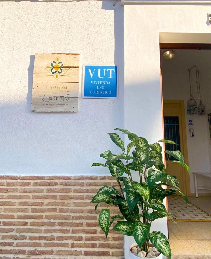 Vila El Patio Del Limonero Écija Exteriér fotografie